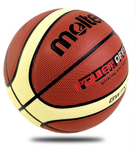 (Zhengdae Sports-Chengdu) Molten Morten Basketball PU Pitt BGW7X-2G Adult Men's No. 7 Basketball