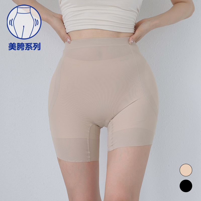 Kindame Korean Internet Celebrity's Third-Generation Sheer Mesh Seamless Hip-Enhancing Base Layer Quarter Pants Is23M0705