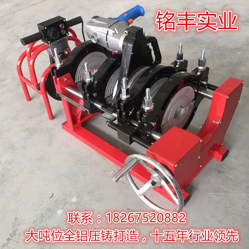 Gland type 63-160 200 250 Hand screw butt welding machine PE pipe hot melt welding machine Welded pipe