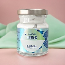 6 flavors of ready-to-eat fish maw nutritional supplement for pregnant women fat-reducing breakfast meal replacement collagen milk fish maw