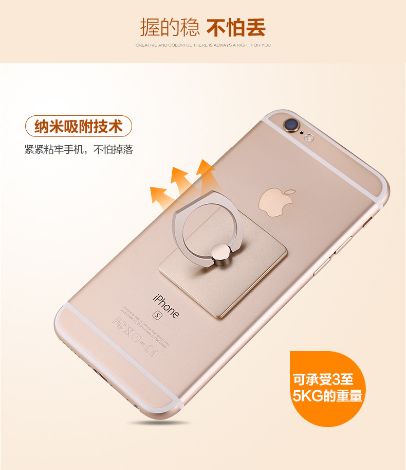 Support téléphone mobile - Ref 1364805 Image 8