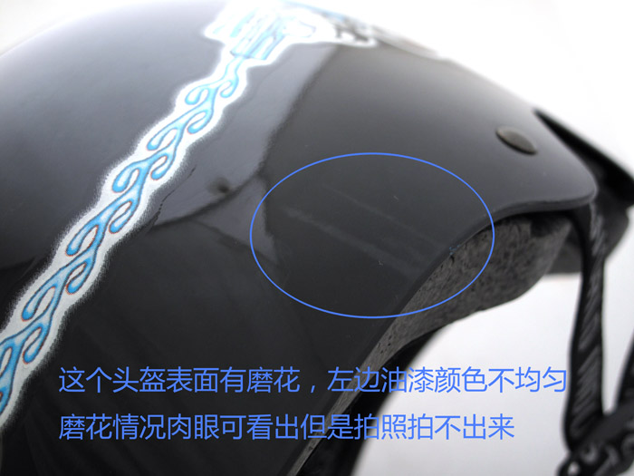 Casque cycliste - Ref 2248222 Image 19