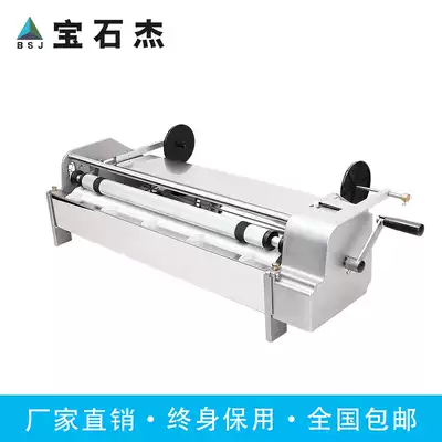 Wallpaper gluing machine gem Jiejie hand crank 53cm stainless steel wallpaper gluing machine glue machine glue machine sizing machine