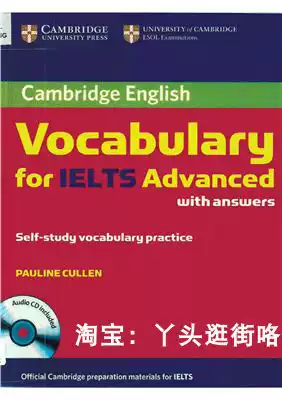 Cambridge Vocabulary for IELTS Advanced with electronic book light