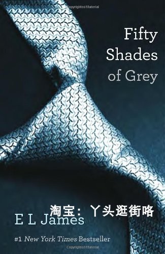 Fifty Shades of Grey Ebook Light