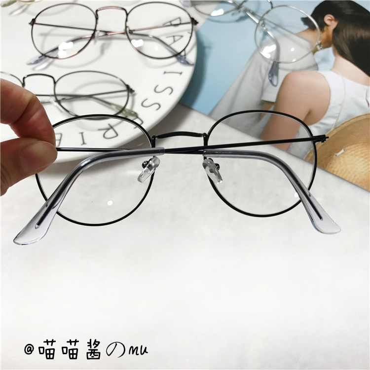 Montures de lunettes en Tole - Ref 3139239 Image 21
