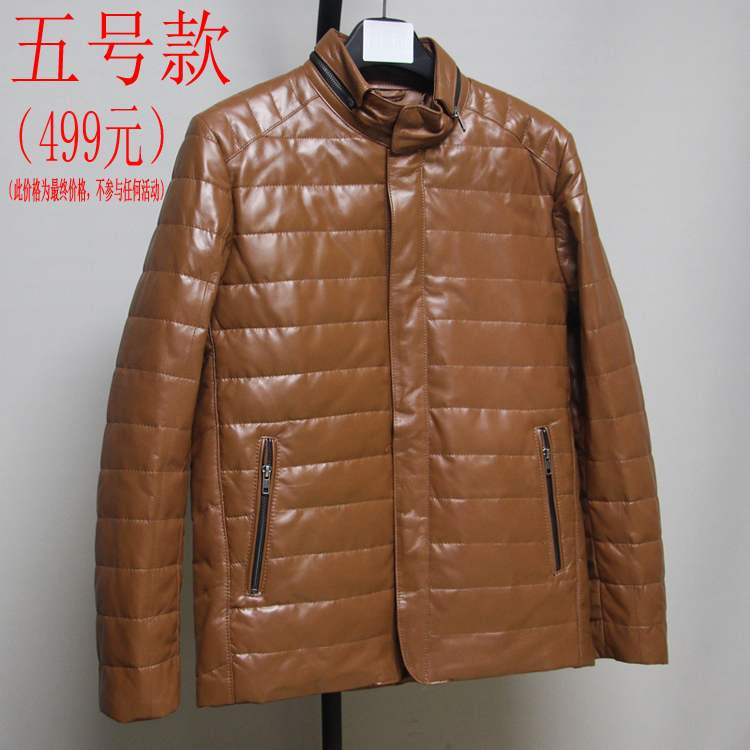 Spike Chỉ 47 miếng Da cừu da nam mỏng xuống áo khoác dày ấm ấm cổ áo lạnh SML shop áo khoác nam