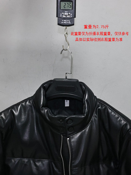 男女立领真皮羽绒服头层绵羊真皮皮衣修身青年廓形简约加厚保暖丰