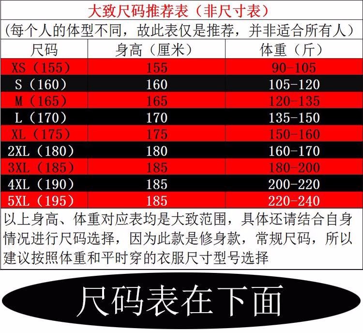 Da người đàn ông da dày của bông phù hợp với Slim áo khoác nam coat xe máy quần áo đồng phục bóng chày phù hợp với chuyến bay kích thước lớn nam quần áo