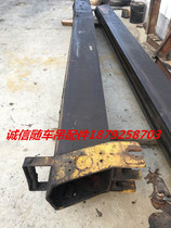 XCMG truck-mounted crane accessories 6 3 tons boom section II