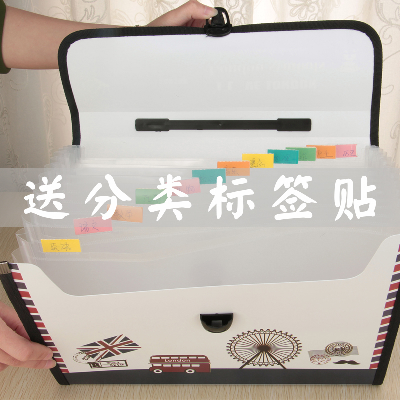 Kangbai students use A4 organ bag portable test paper clip multi-layer folder ticket bag storage briefcase data bag 13 boxes sorting file bag large capacity organ file bag