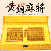 Personality Little Mahjong Brass Mini Travel Mahjong Brand Color Sub-dice with Folding Table Large Set