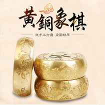 Full solid copper gift brass Chinese chess large high-end customized self-retention gift chess to send folding chessboard