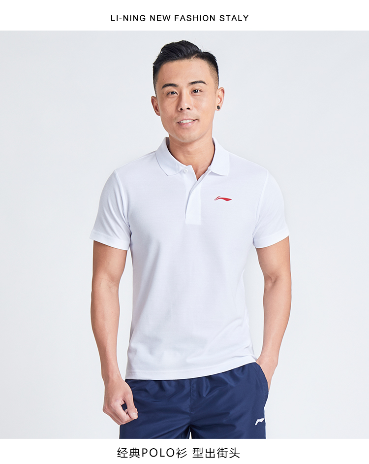 Li Ning áo thun nam tay ngắn 2019 hè mới ve áo thoáng khí thấm mồ hôi áo thun thể thao giản dị thường ngày - Áo polo thể thao áo polo nam dài tay