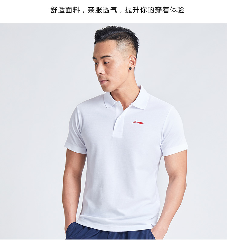 Li Ning áo thun nam tay ngắn 2019 hè mới ve áo thoáng khí thấm mồ hôi áo thun thể thao giản dị thường ngày - Áo polo thể thao áo polo nam dài tay