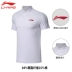 Li Ning áo thun nam tay ngắn 2019 hè mới ve áo thoáng khí thấm mồ hôi áo thun thể thao giản dị thường ngày - Áo polo thể thao áo polo nam đẹp Áo polo thể thao