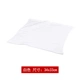 TAYOHYA nhà nhiều lần gạc mềm khăn vuông khăn mặt khăn tắm bộ cotton mềm thấm hút tốt cho da bé - Khăn tắm / áo choàng tắm