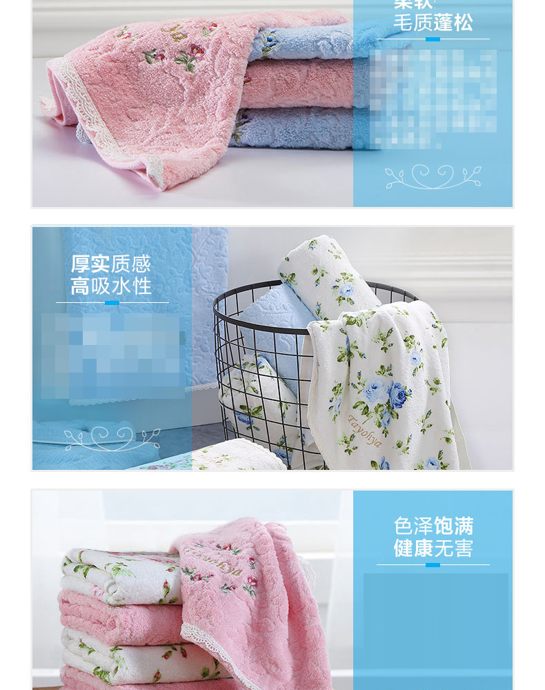 TAYOHYA nhà ở đa dạng hoa hồng vườn hoa in khăn tắm những người yêu thích khăn vuông khăn bông ren phù hợp với - Khăn tắm / áo choàng tắm khăn tắm hàn quốc giá rẻ
