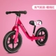 Miu xe cân bằng trẻ em trượt 1-3-5 tuổi trẻ sơ sinh không có bàn đạp xe ba bánh đi bộ - Smart Scooter xe thăng bằng enfa