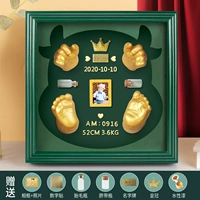 [Ограниченная модель NIU] Плата сплошной плотности