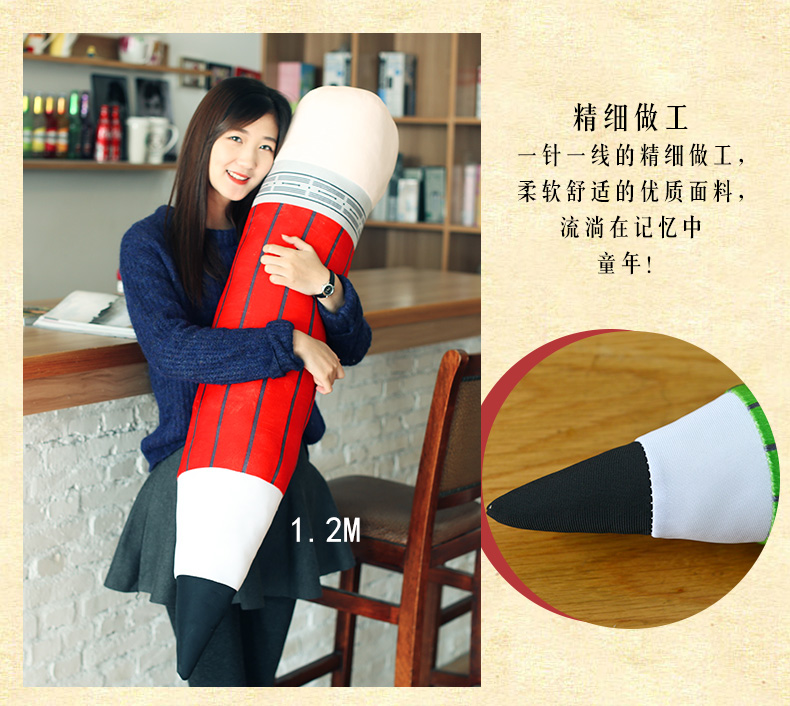 Sáng tạo cá tính 2B bút chì đồ chơi sang trọng bút chì búp bê gối gọn gàng búp bê búp bê quà tặng cô gái - Đồ chơi mềm bạch tuộc nhồi bông