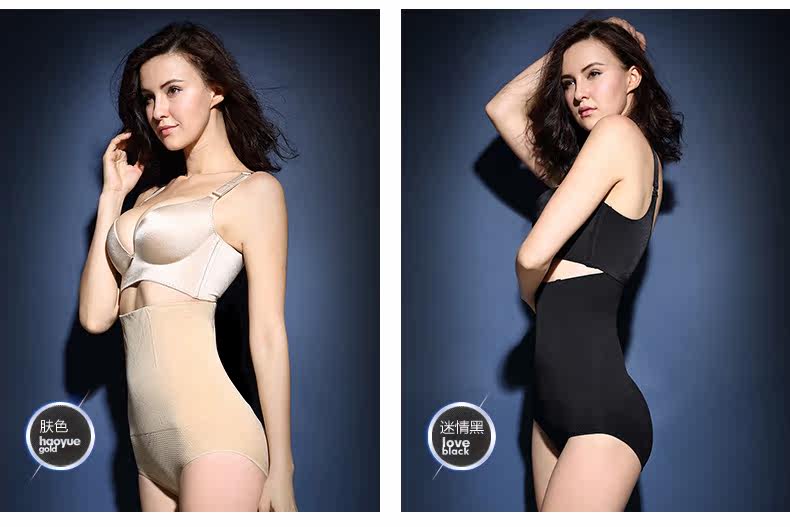 Body MOVEON simple en nylon - Ref 650668 Image 31