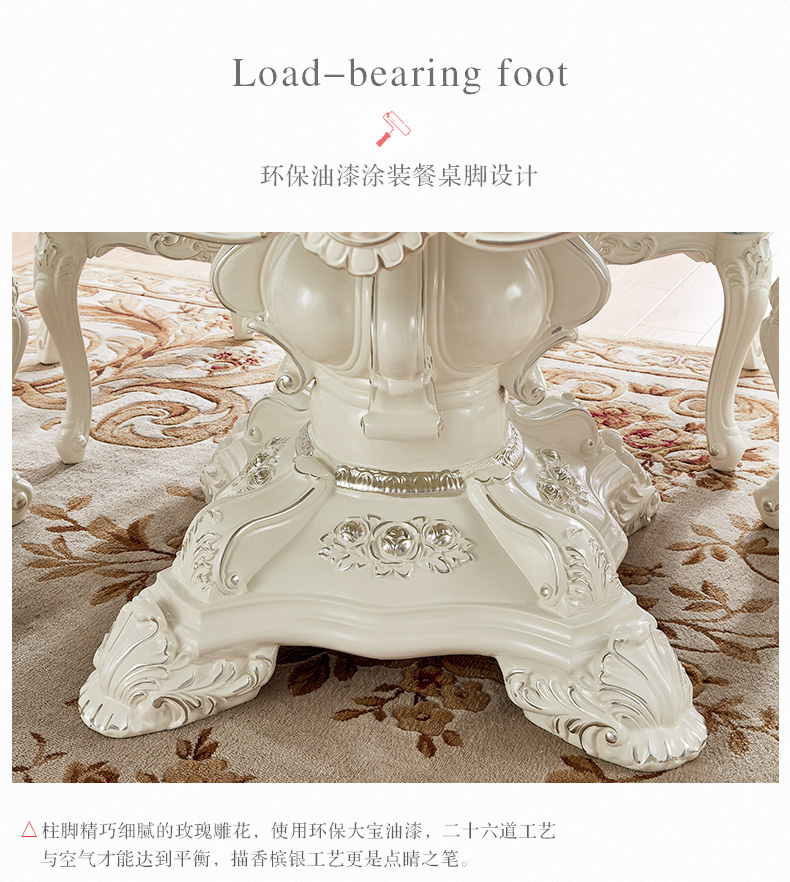 1860餐桌红森_11.jpg