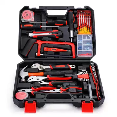 Household hardware set repair tool cross small screwdriver combination disassembly machine household multi-function screwdriver screw