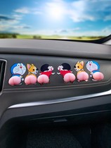 Car Pendulum Car Electric Car Motorcycle Stickup Crayon Small New Fart Car Stickup Car Door Anti-Dress Bar Adornment