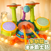 Childrens drum set toys beginner puzzle multi-function simulation beating musical instrument 4 baby early education 3 years old boys and girls