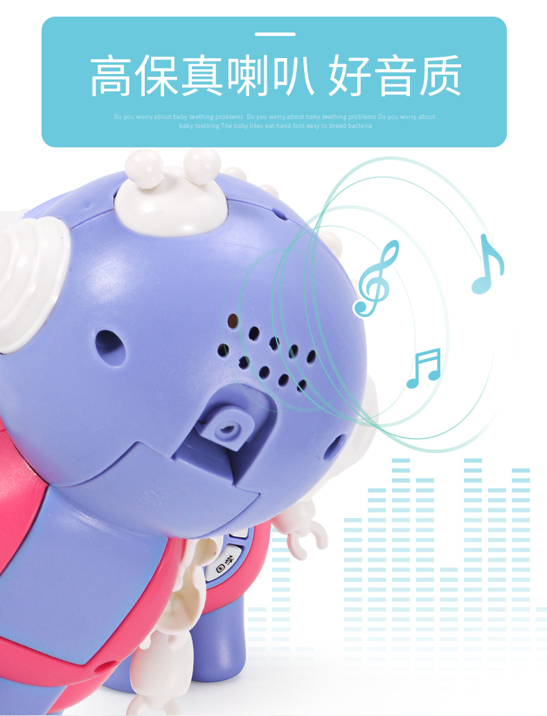 Đồ chơi trẻ em robot thông minh âm nhạc máy giáo dục sớm 0-1 tuổi có thể sạc lại mp3 máy học cho bé 3-6 tháng do choi tre em