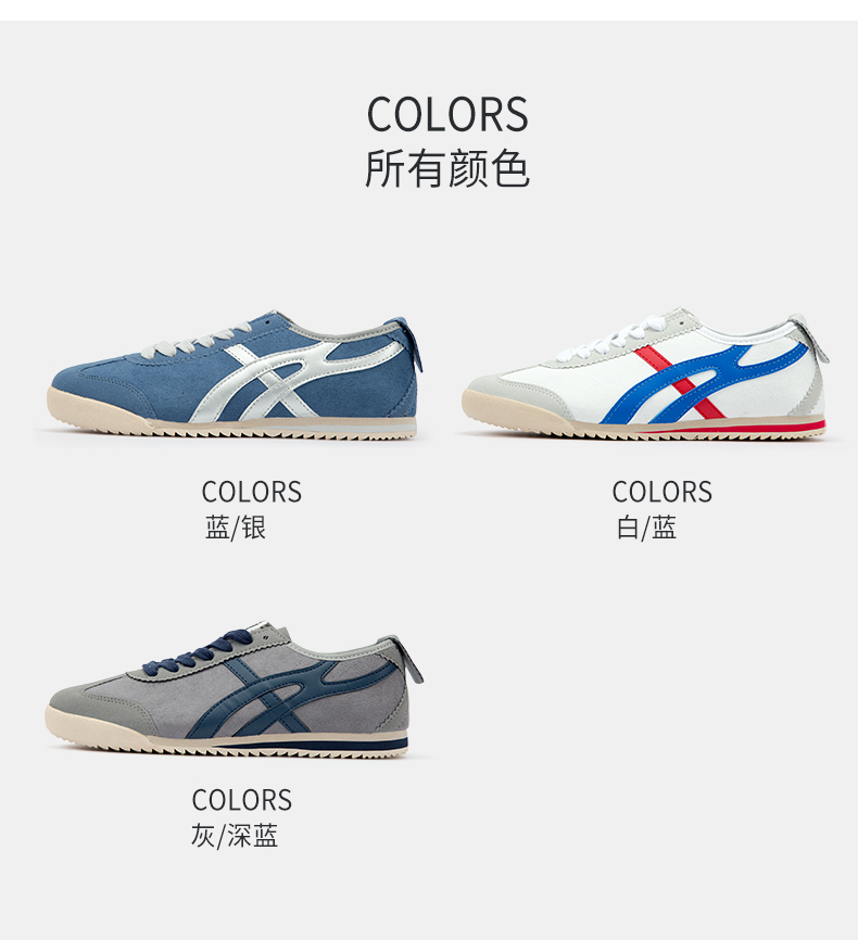 Kéo trở lại Tiger giày nam mùa xuân giày da casual retro giày trắng sinh viên thấp để giúp giày thể thao jordan dior cổ thấp