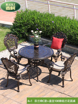 Outdoor cast aluminum table and chair Outdoor courtyard Garden Open-air villa balcony Wrought iron leisure waterproof drying five-piece combination