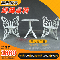 Outdoor furniture Butterfly cast aluminium table and table open courtyard garden Leisure balcony table and chairs Indoor outside table and table