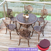 Mcke Balcony Small Table And Chairs Combined Outdoor Leisure Table And Chairs Euro Style Courtyard Table And Chairs Cast Aluminum Iron Art Table And Chairs Three Sets