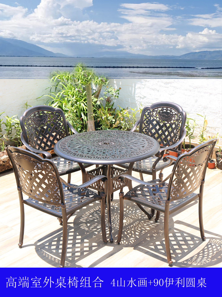 Macko Outdoor Balcony White Patio Casual Table And Chairs European Style Iron Art Table And Chairs Open-air Garden Cast Aluminum Community Table And Chairs