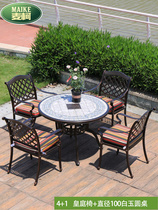 Garden Courtyard Eu Style Outdoor Cast Aluminum Table And Chairs Light Lavish Terrace High-end Full Aluminum Casual Outdoor Balcony Villa Furnishing
