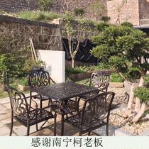 Maike Wrought iron balcony table and chair combination European courtyard terrace Garden table and chair Five-piece outdoor cast aluminum table and chair