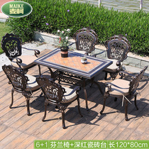 Mcco Outdoor Patio Casual Outdoor Iron Art Table And Chairs Combined Eu Style Retro Electric Barbecue Hotpot Wild Cooking Single Table