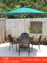 Outdoor dining table and chairs Combined modern minimalist courtyard umbrella sales floor Leisure Table And Chairs With Umbrella Square Outside Swing Table And Chairs Umbrella