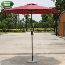 Outdoor Table And Chairs Beach Umbrella Coffee Hall Milk Tea Shop Restaurant Outside Swing Outdoor Garden Patio Balcony Umbrella Casual Mix