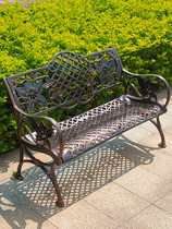 Outdoor park chair Double chair Leisure square chair Cast aluminum garden chair Garden chair bench Wrought iron park chair