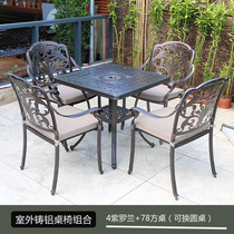 Villa Terrace outdoor cast aluminium table and table balcony Three sets of small family type square tea table Leisure European-style Courtyard Dining Table and chairs