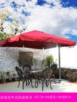 Outdoor leisure table and chairs balcony 1 table 4 chairs with umbrella 3 m square red aluminum alloy sun umbrella cast aluminium dining table and chairs