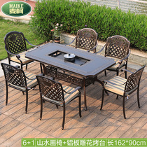 Outdoor Barbecue Table Smoke-free Korean Barbecue Home Full Aluminum Table Chair Suit Cast Aluminum Electric Barbecue Table Dining Chair