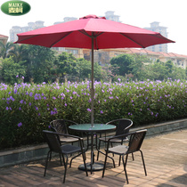 Outdoor table and chairs with umbrella net red open air waterproof outdoor table and chairs with umbrella coffee hall courtyard outdoor seat sunscreen
