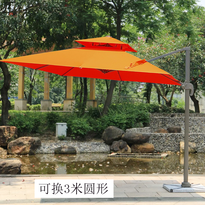 Parasol Outdoor 3m Blue Square Umbrella Outdoor Stall Yellow Umbrella Beach Orange Umbrella Security Guard Patio Umbrella