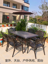 Mckoo Style Retro-Cast Aluminum Table And Chairs Courtyard Villa Garden Clubhouse Leisure Terrace Aluminum Alloy Outdoor Dining Table And Chairs