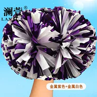 Металлический, сиреневый, белый, 31см