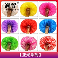 Маленький Якуанг [цветные замечания не вернется]